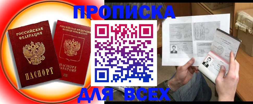 форма 3 в Пензе